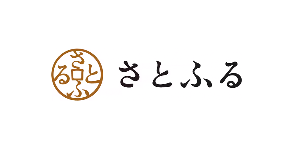 さとふる