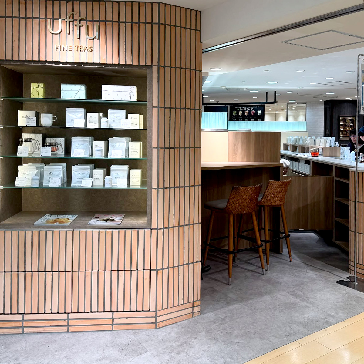 Uf-fu 高島屋